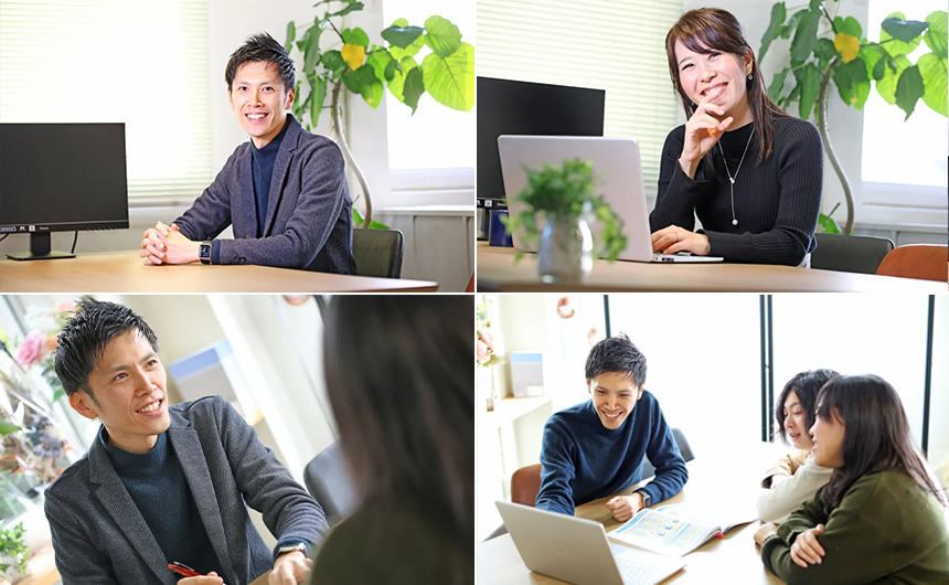 運営会社情報